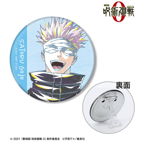 『呪術廻戦 0』五条 悟 Ani-Art 3WAY缶バッジ【202510再販】